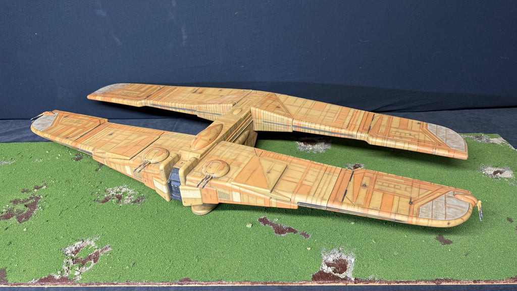 Landing craft C-9979